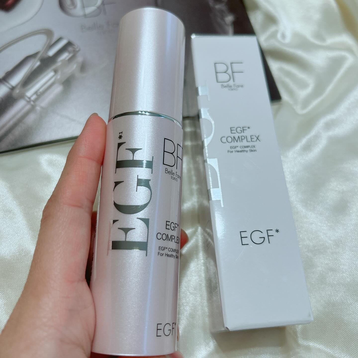 試してみた】EGFコンプレックス BelleFareの効果・肌質別の