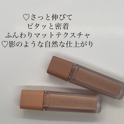 ウインク アイ シェード プライマー/Javin De Seoul/リキッドアイシャドウを使ったクチコミ(2枚目)