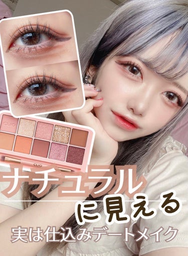 スキンライト プリズマティック ハイライター/REVLON/プレストパウダーを使ったクチコミ（1枚目）