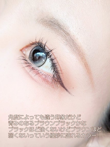 シルキーリキッドアイライナーWP/D-UP/リキッドアイライナーを使ったクチコミ(4枚目)