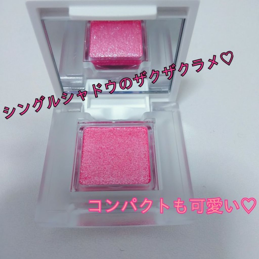 アイカラー フローデュウ/エレガンス クルーズ/ジェル・クリームアイシャドウを使ったクチコミ(3枚目)