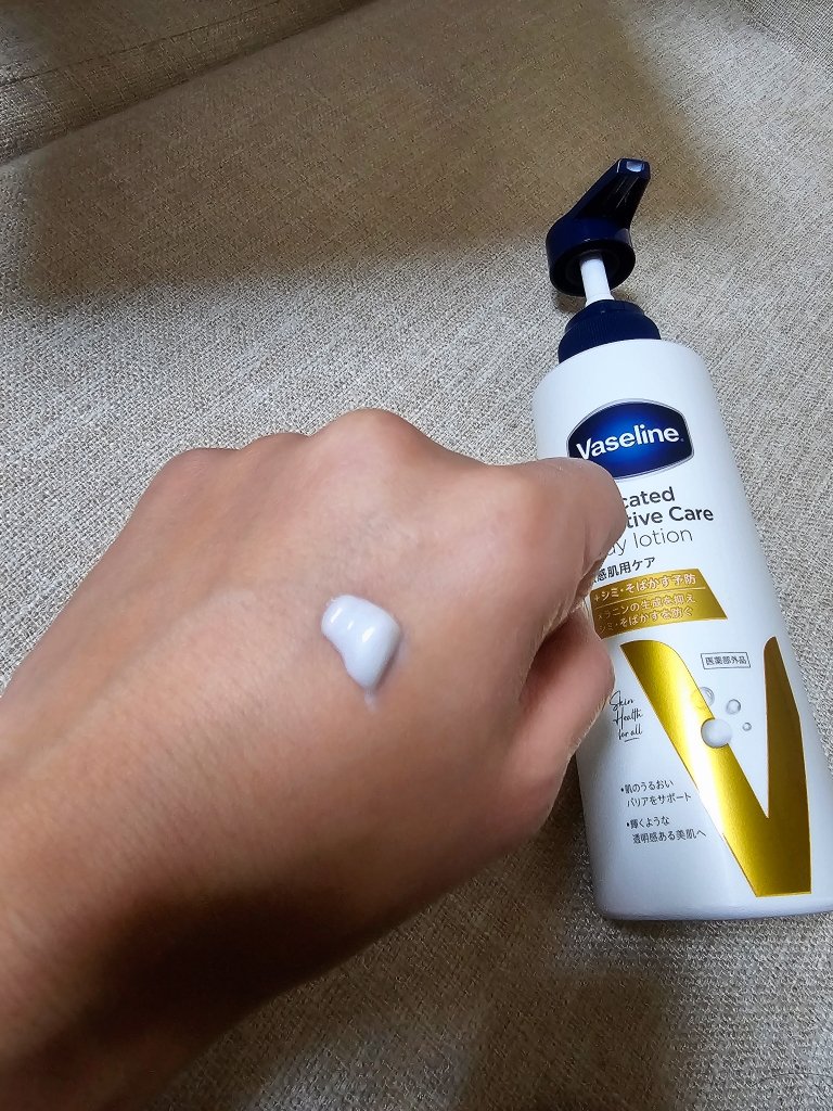 メディケイティッド センシティブケア ボディローション 美肌ケア【医薬部外品】/ヴァセリン/ボディローションを使ったクチコミ（2枚目）