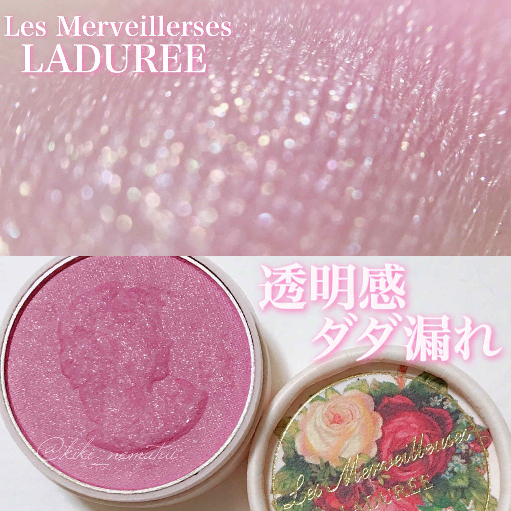 ミニ プレスト チークカラー/レ・メルヴェイユーズ ラデュレ/パウダーチークを使ったクチコミ（1枚目）