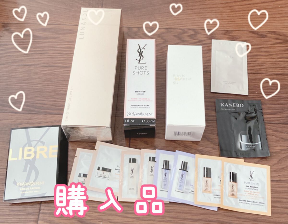 ピュアショット ライトセラム/YVES SAINT LAURENT BEAUTE/美容液を使ったクチコミ（1枚目）