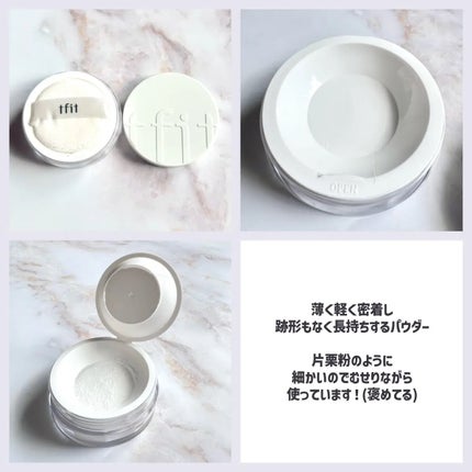トランスルーセントセットフィニッシングパウダー/TFIT/ルースパウダーを使ったクチコミ(2枚目)
