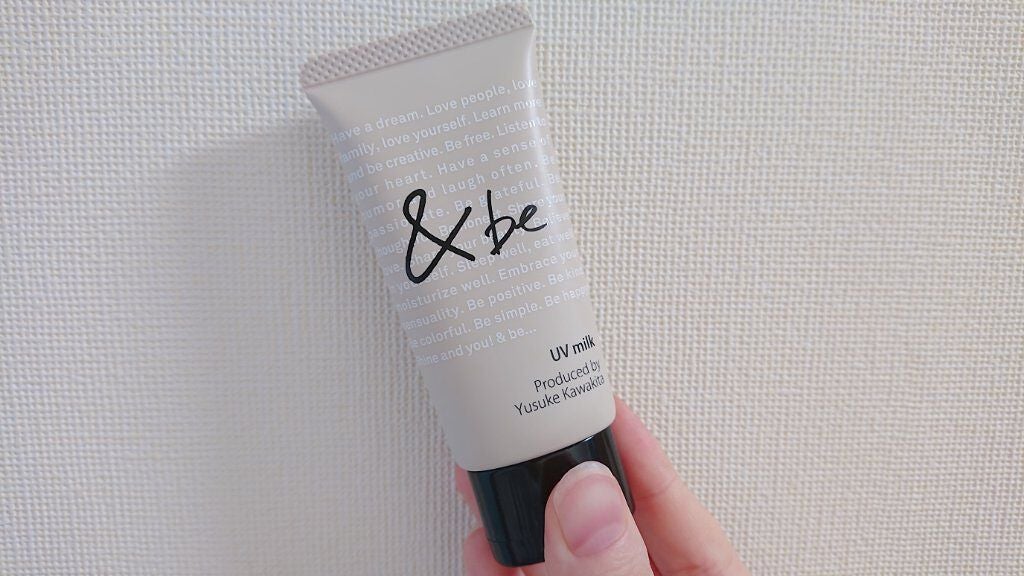 ジューシーラスティングティント/rom&nd/リップティントを使ったクチコミ(2枚目)