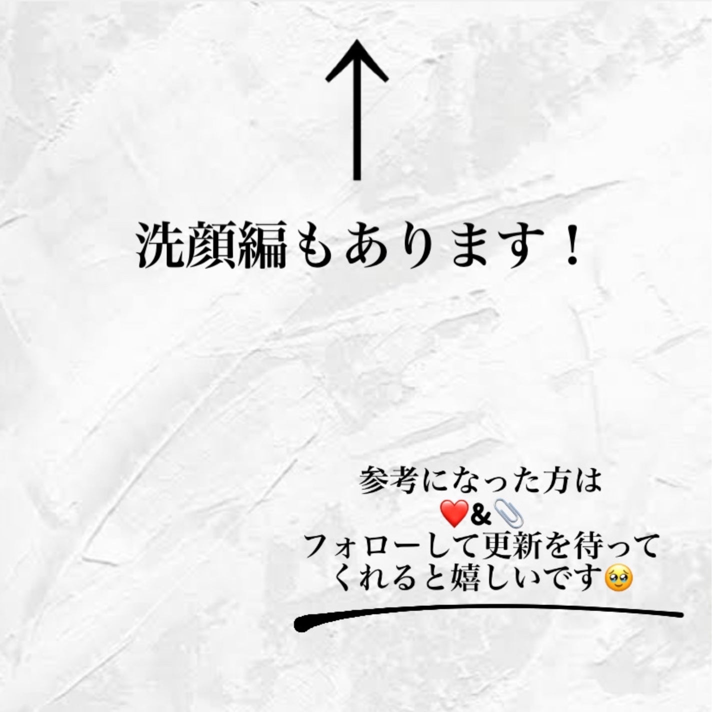 皮脂トラブルケア 化粧水/キュレル/化粧水を使ったクチコミ(5枚目)