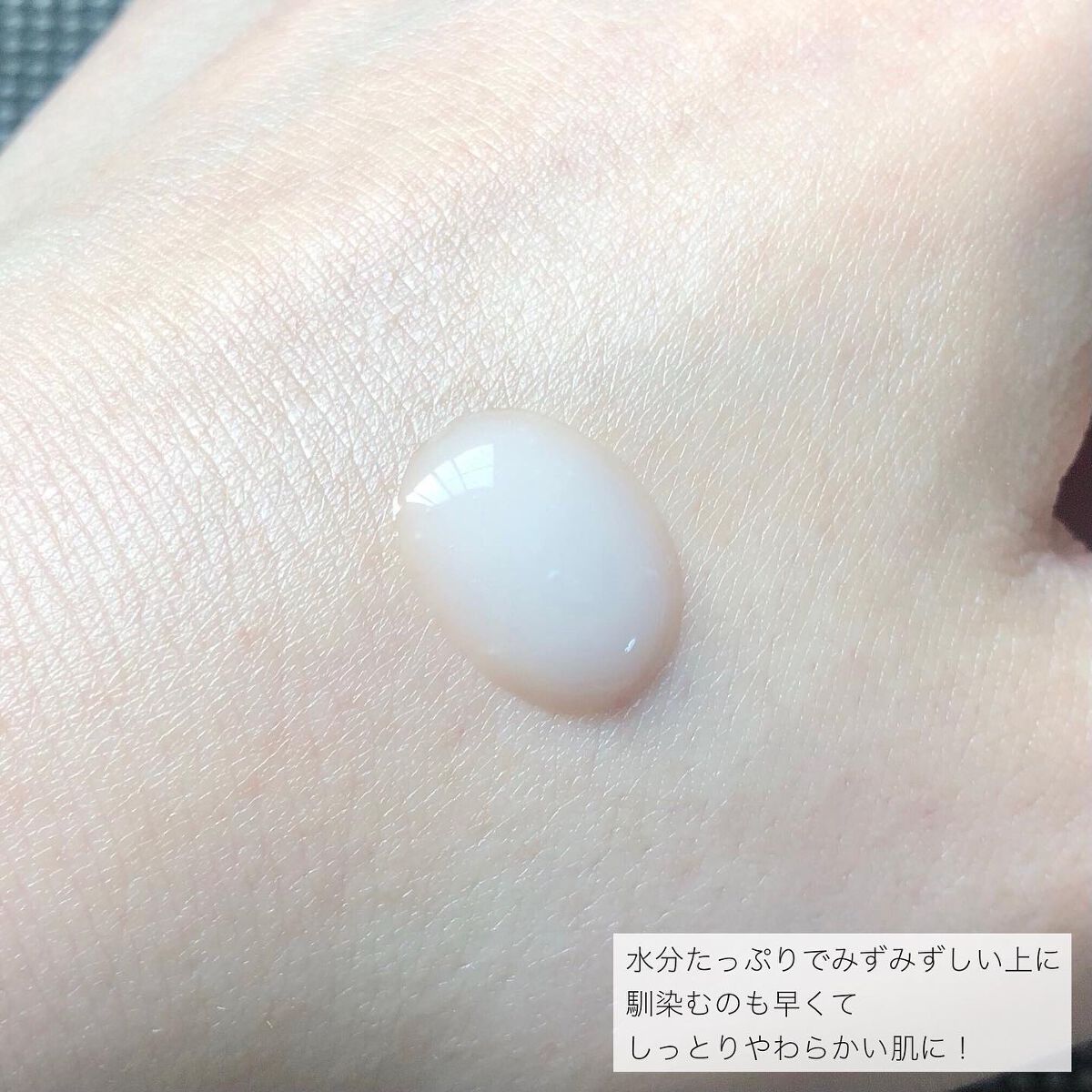 ザ セラム ブライトニング/アスタリフト/美容液を使ったクチコミ（3枚目）