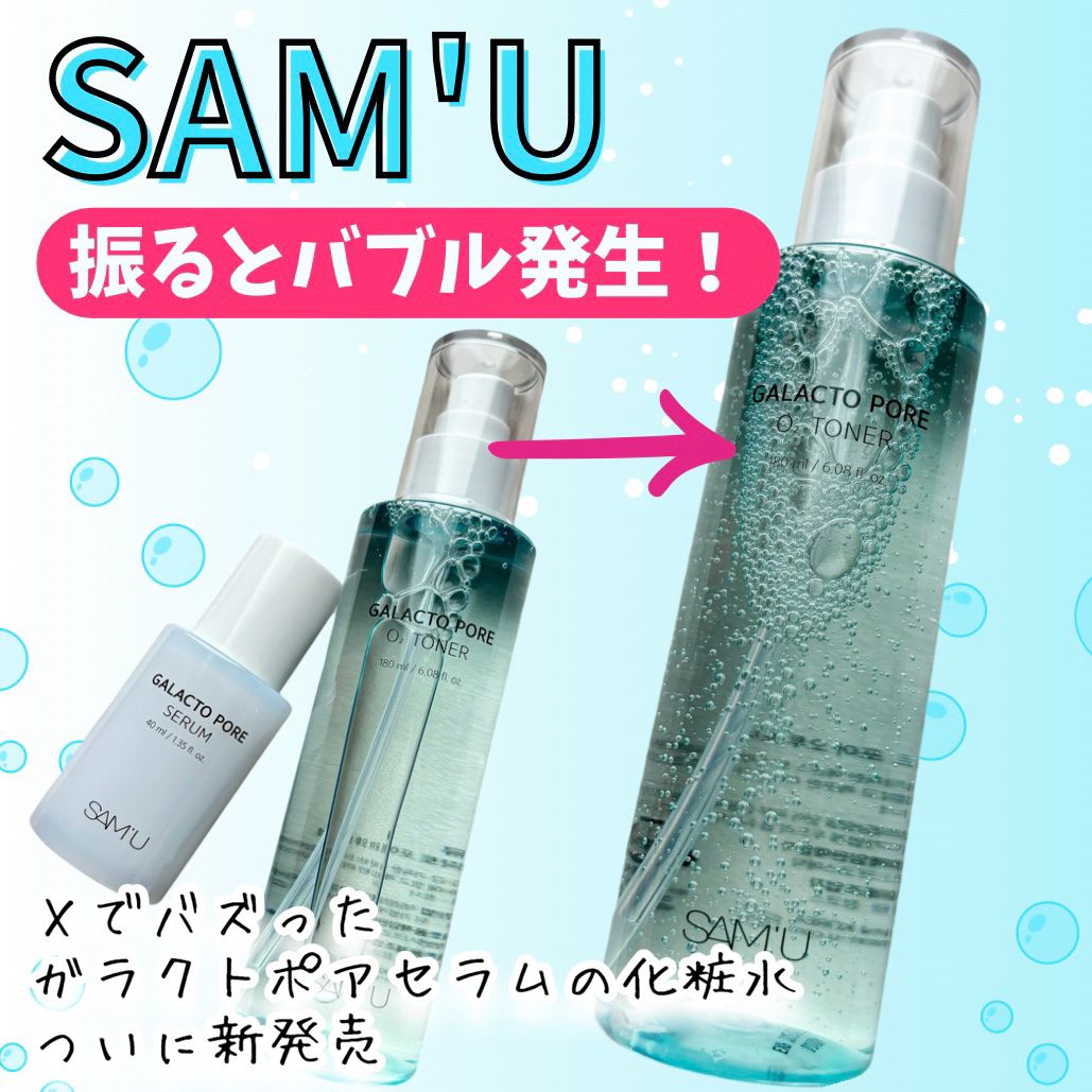 【在庫処分】【早い者勝ち】クオリア 化粧水、クリーム 美容液 3点セット 新品 Qualia ベルクアージュ 美容液・化粧水・クリーム3点セット