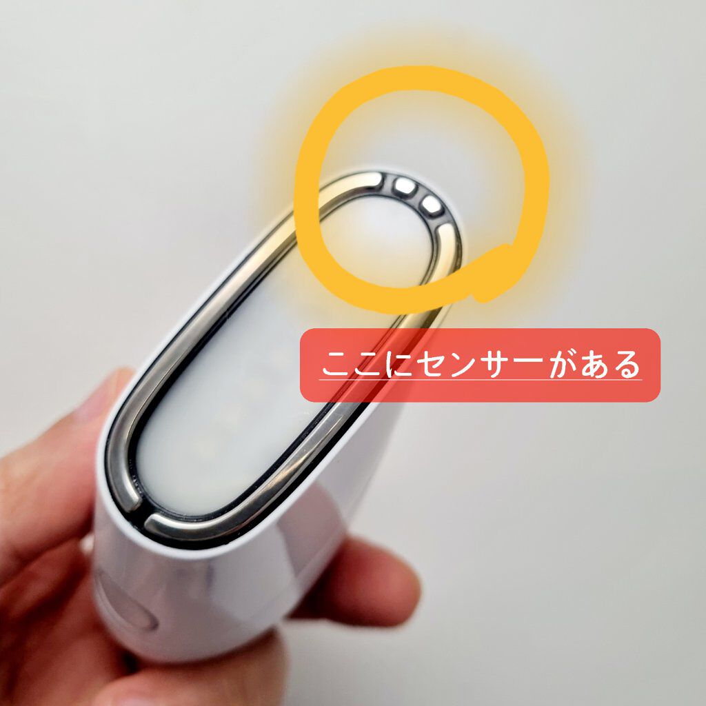 スキンライトセラピーII/Makeon/美顔器・マッサージを使ったクチコミ（3枚目）