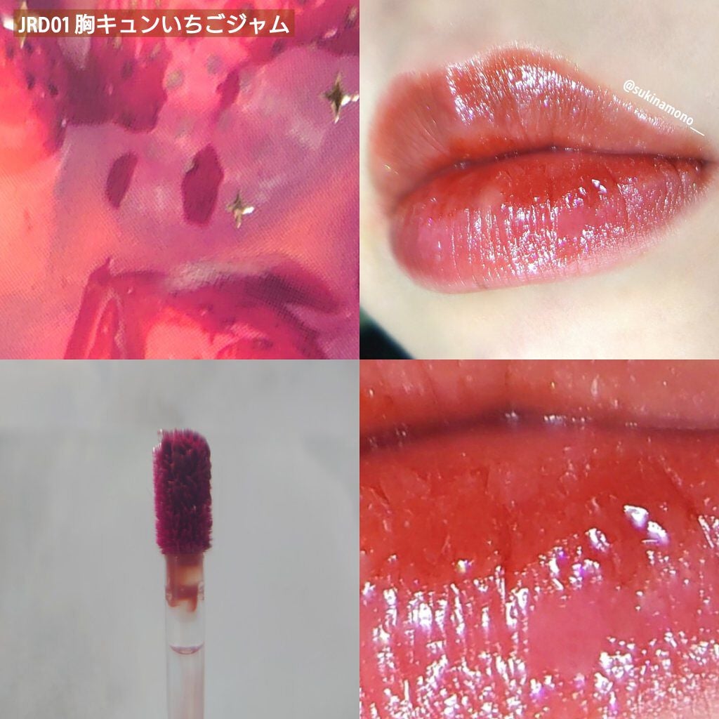 アピュー ジューシーパン スパークリングティント/A’pieu/口紅を使ったクチコミ(3枚目)