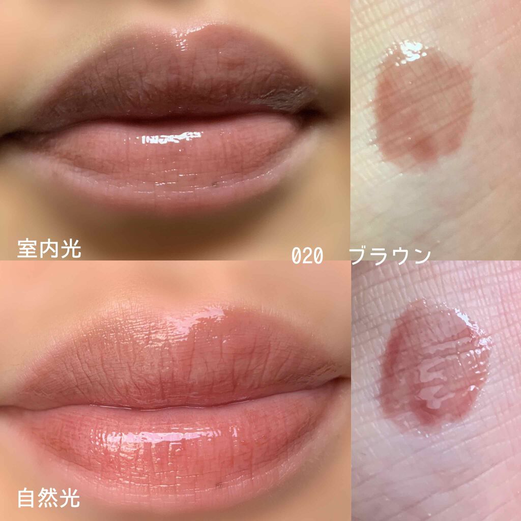 【旧】ディオール アディクト リップ マキシマイザー/Dior/リップグロスを使ったクチコミ(3枚目)