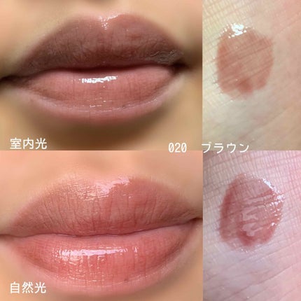 【旧】ディオール アディクト リップ マキシマイザー/Dior/リップグロスを使ったクチコミ(3枚目)