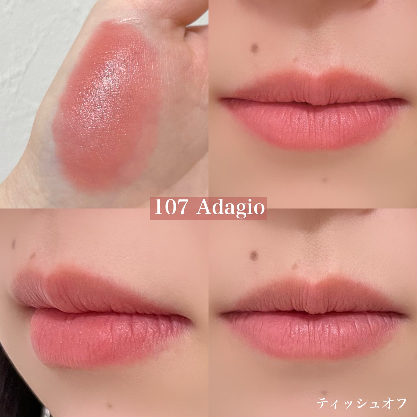 ちはる on LIPS 「※Dintoさまからいただきました【ふわっと広がるスフレマット..」(4枚目)