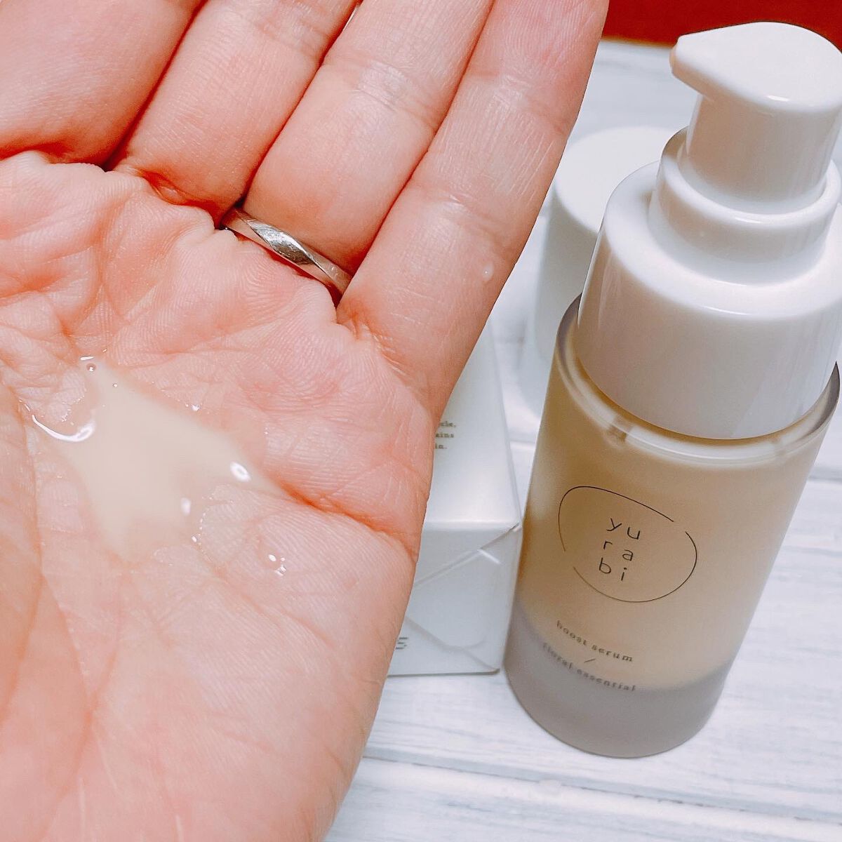 ゆらび ブーストセラム/yurabi/美容液を使ったクチコミ（2枚目）