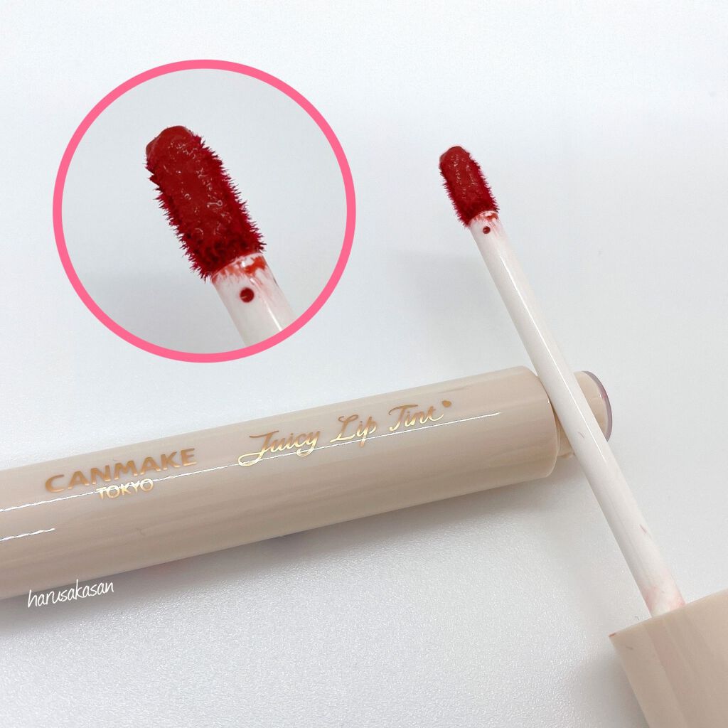ジューシーリップティント/キャンメイク/口紅を使ったクチコミ(5枚目)