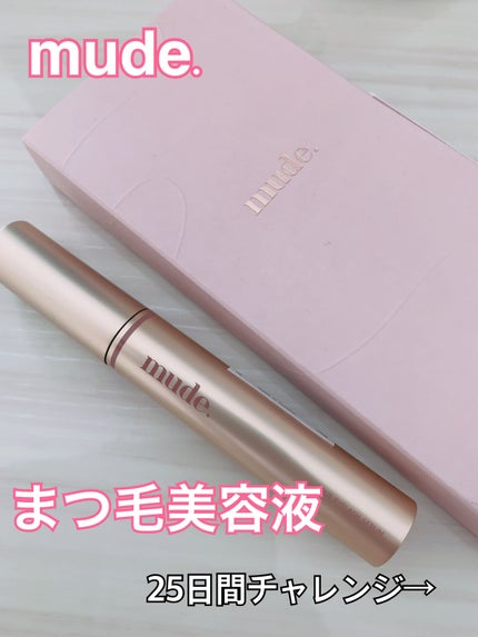 トゥルーアイラッシュセラム/mude/まつげ美容液を使ったクチコミ(1枚目)