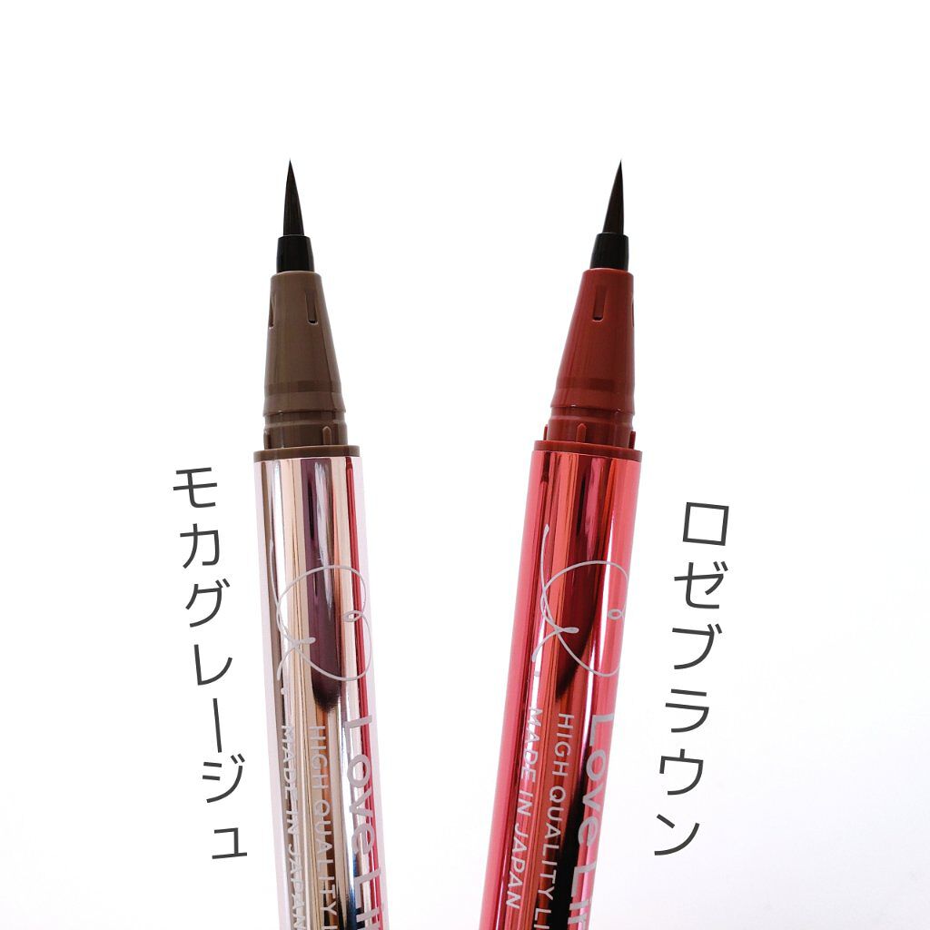 リキッドアイライナーR4/ラブ・ライナー/リキッドアイライナーを使ったクチコミ（2枚目）