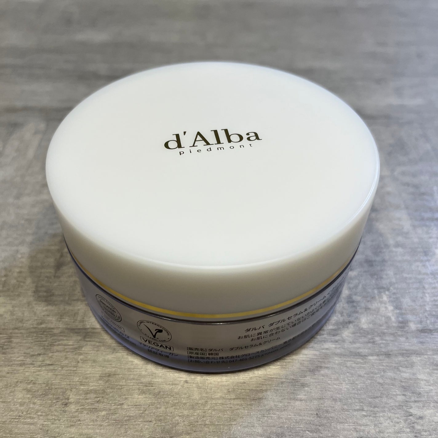 ホワイトトリュフダブルセラムアンドクリーム/ダルバ/フェイスクリームを使ったクチコミ(6枚目)