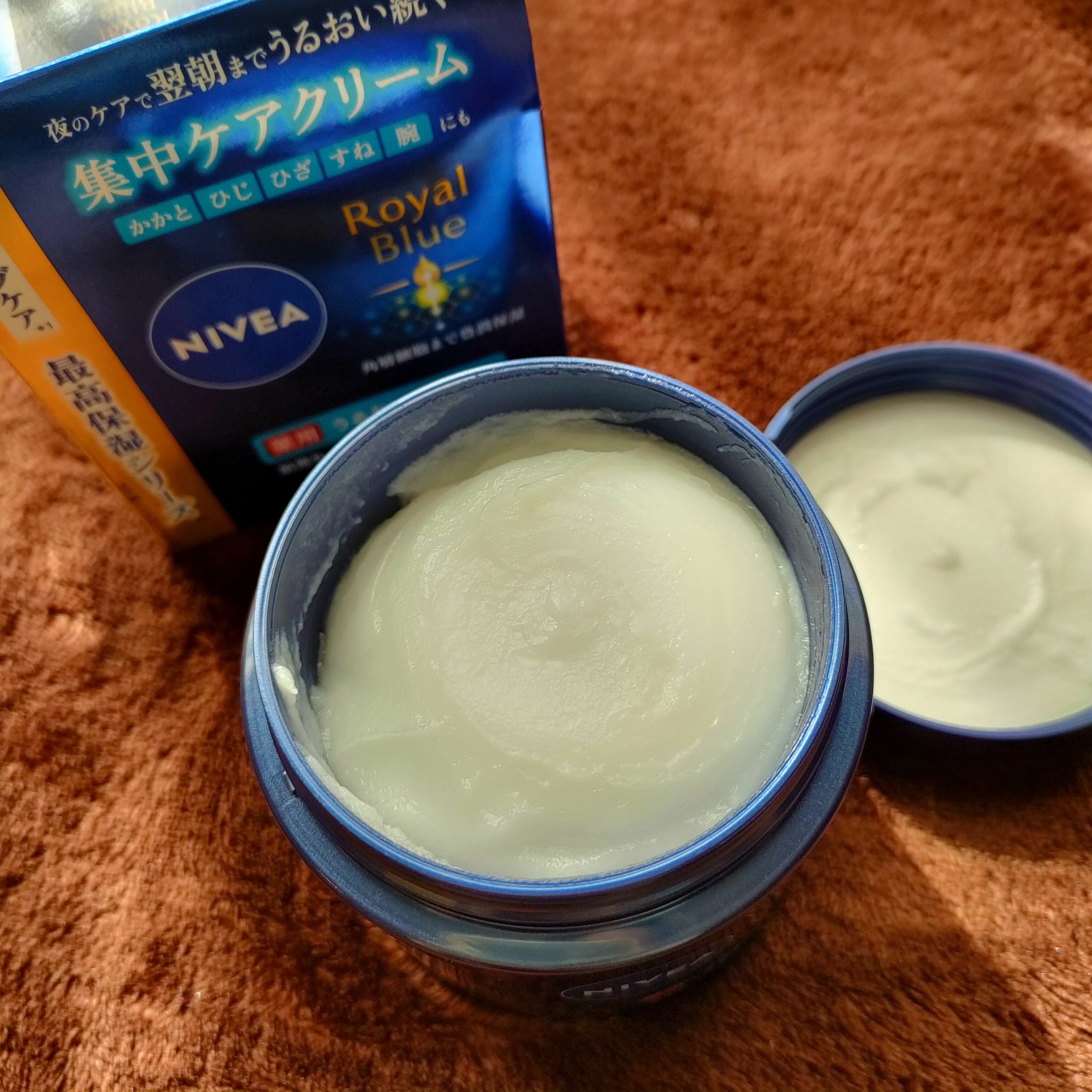 ニベア ロイヤルブルーボディクリーム うるおい密封ケア/ニベア/ボディクリームを使ったクチコミ（2枚目）