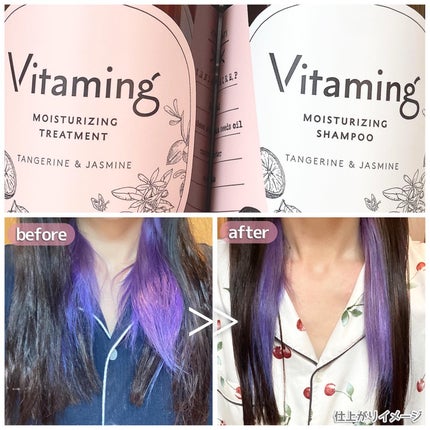 モイストシャンプー/トリートメント(タンジェリン&ジャスミンの香り)/Vitaming/市販シャンプーを使ったクチコミ(6枚目)