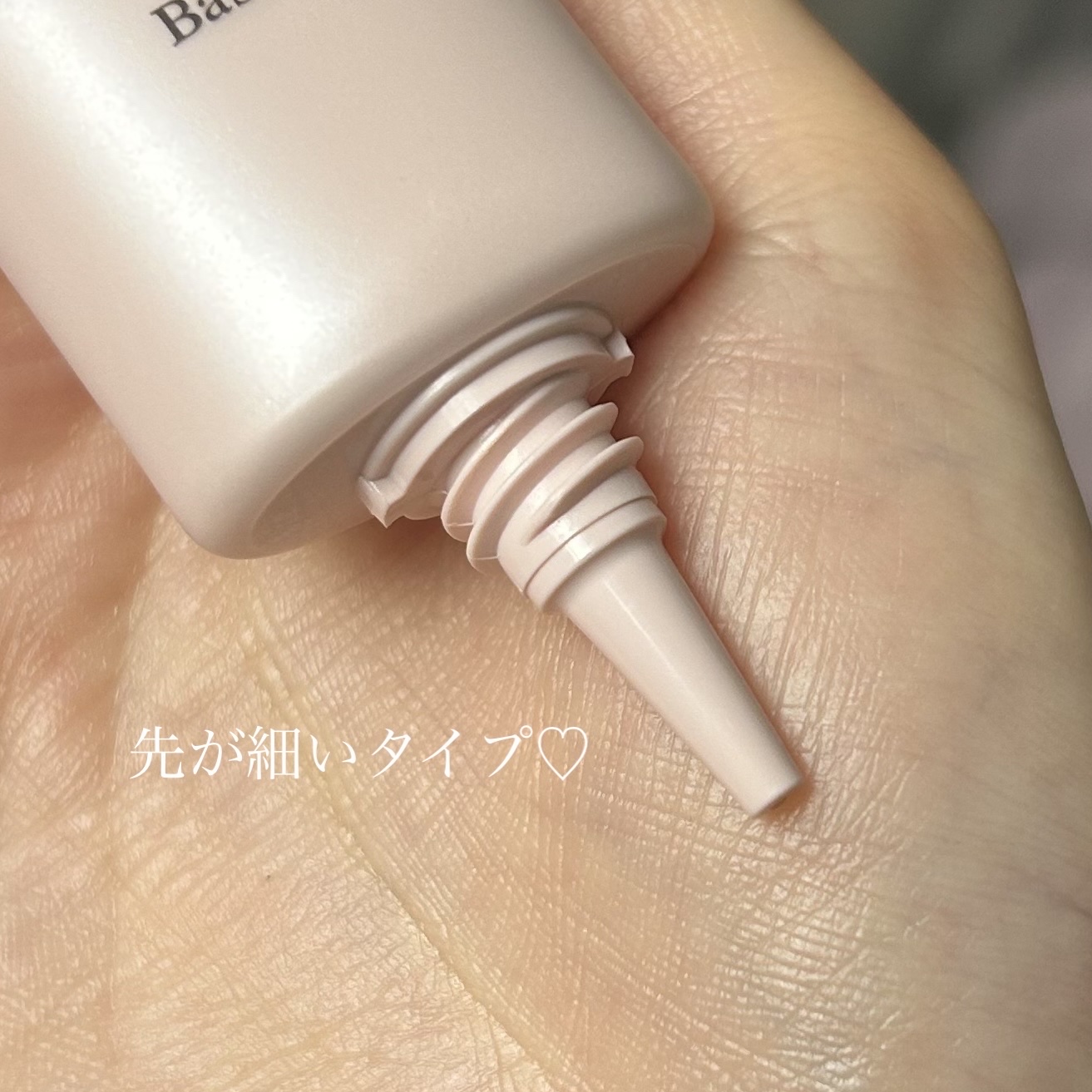 UVウルトラフィットベースEX/CEZANNE/化粧下地を使ったクチコミ（3枚目）