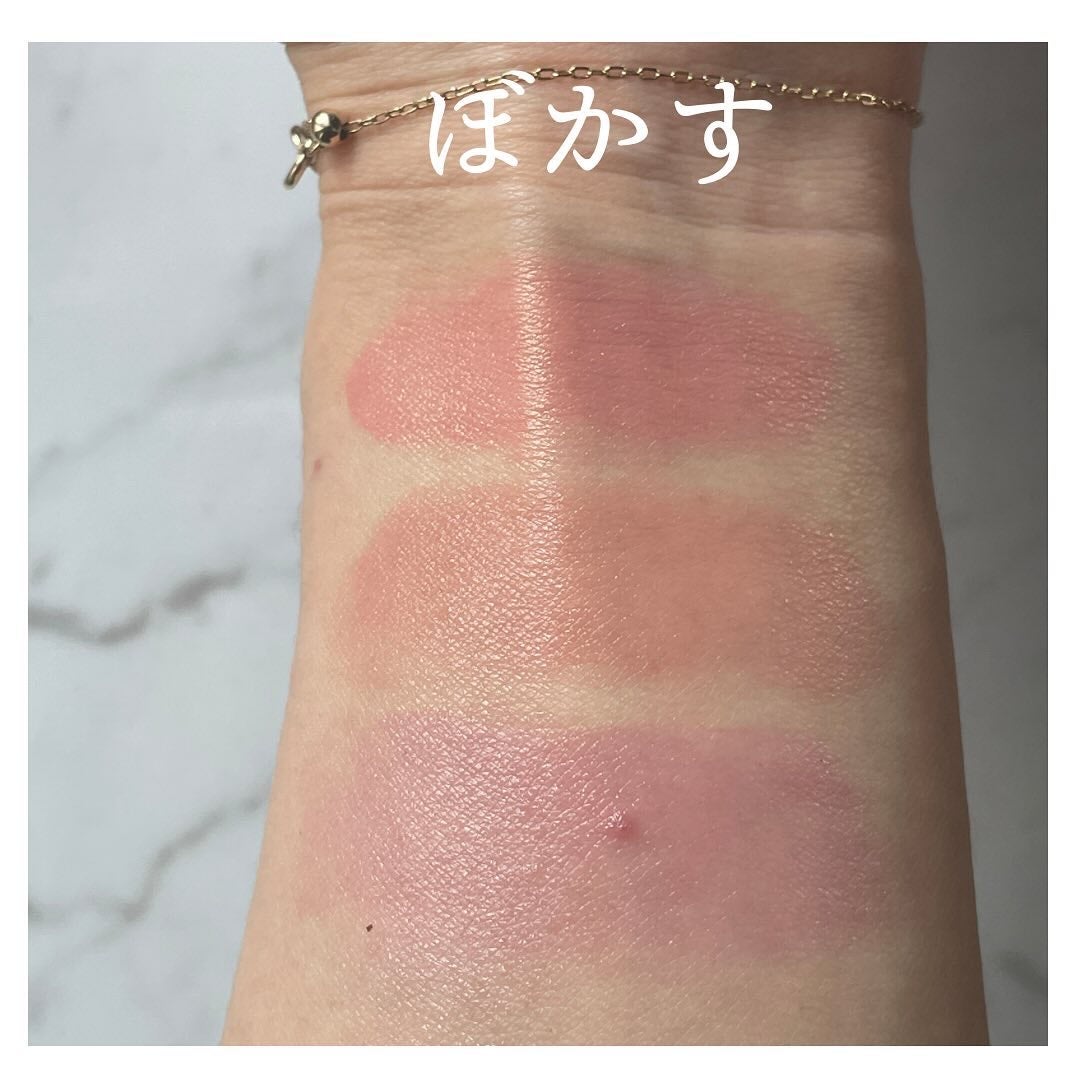 アフターグロー リキッドブラッシュ/NARS/リキッドチークを使ったクチコミ(6枚目)