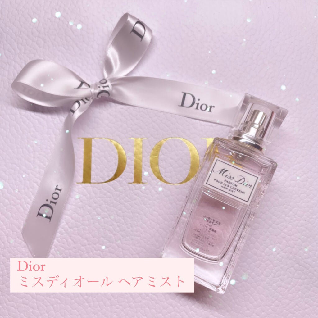 【旧】ミス ディオール ヘア ミスト/Dior/ヘアミストを使ったクチコミ(1枚目)