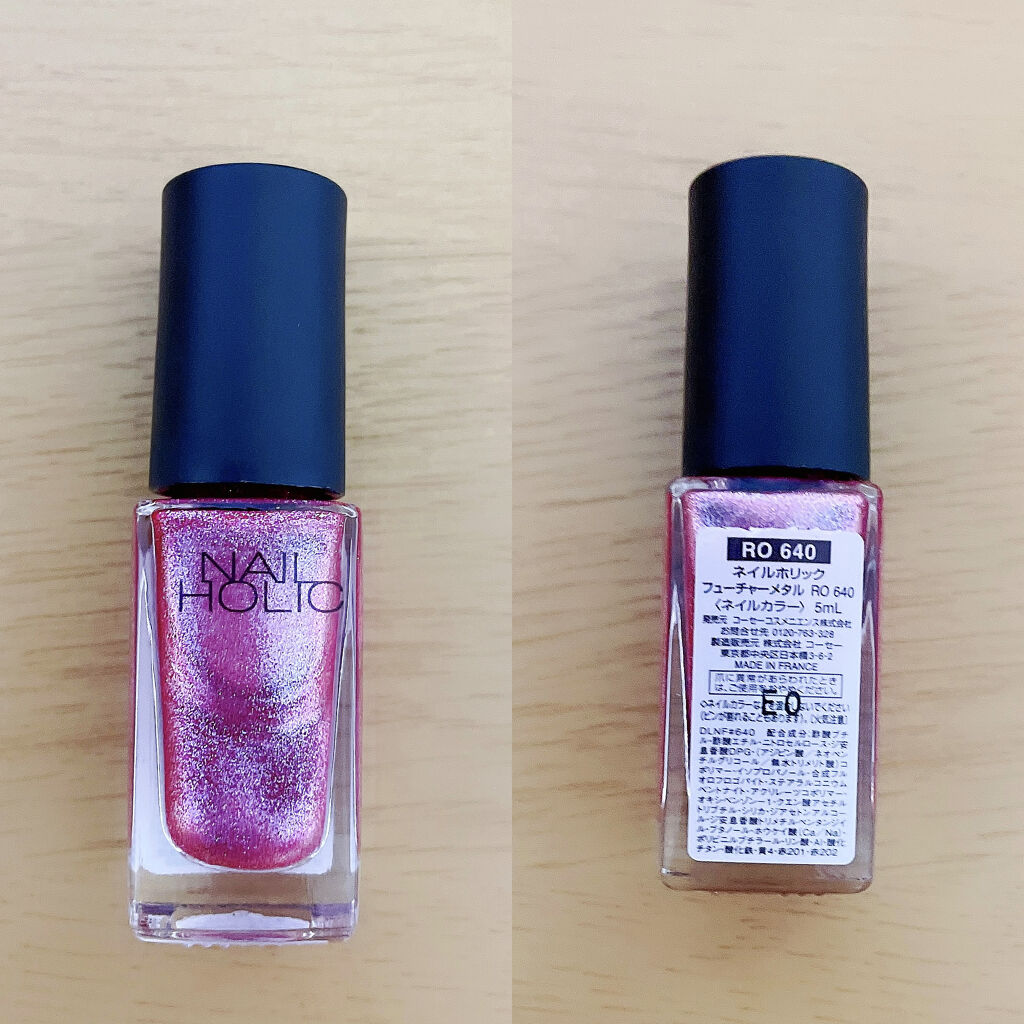 ネイルホリック Future Metal/ネイルホリック/マニキュアを使ったクチコミ（2枚目）