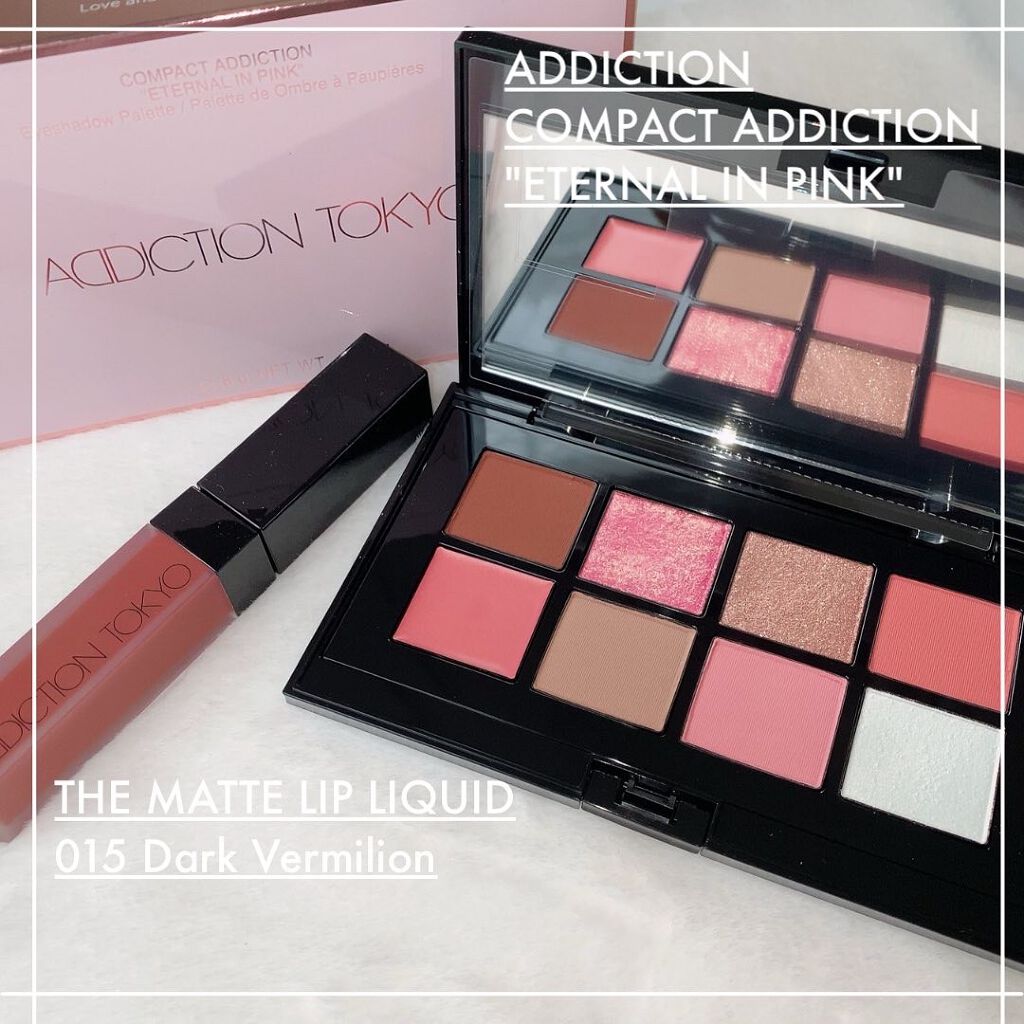 コンパクトアディクション “エターナル イン ピンク”/ADDICTION/アイシャドウパレットを使ったクチコミ（1枚目）