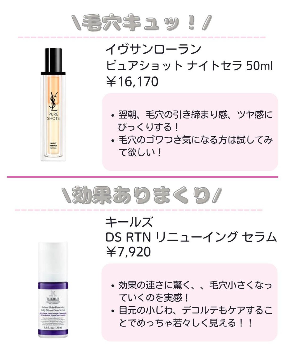 ããð·beauty kitchen on LIPS ã倧人女åã®æ©ã¿ã解決ãããbeautykitchenãð坿ã..ãïŒ4æç®ïŒ