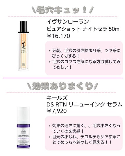 ããð·beauty kitchen on LIPS ã倧人女åã®æ©ã¿ã解決ãããbeautykitchenãð坿ã..ãïŒ4æç®ïŒ