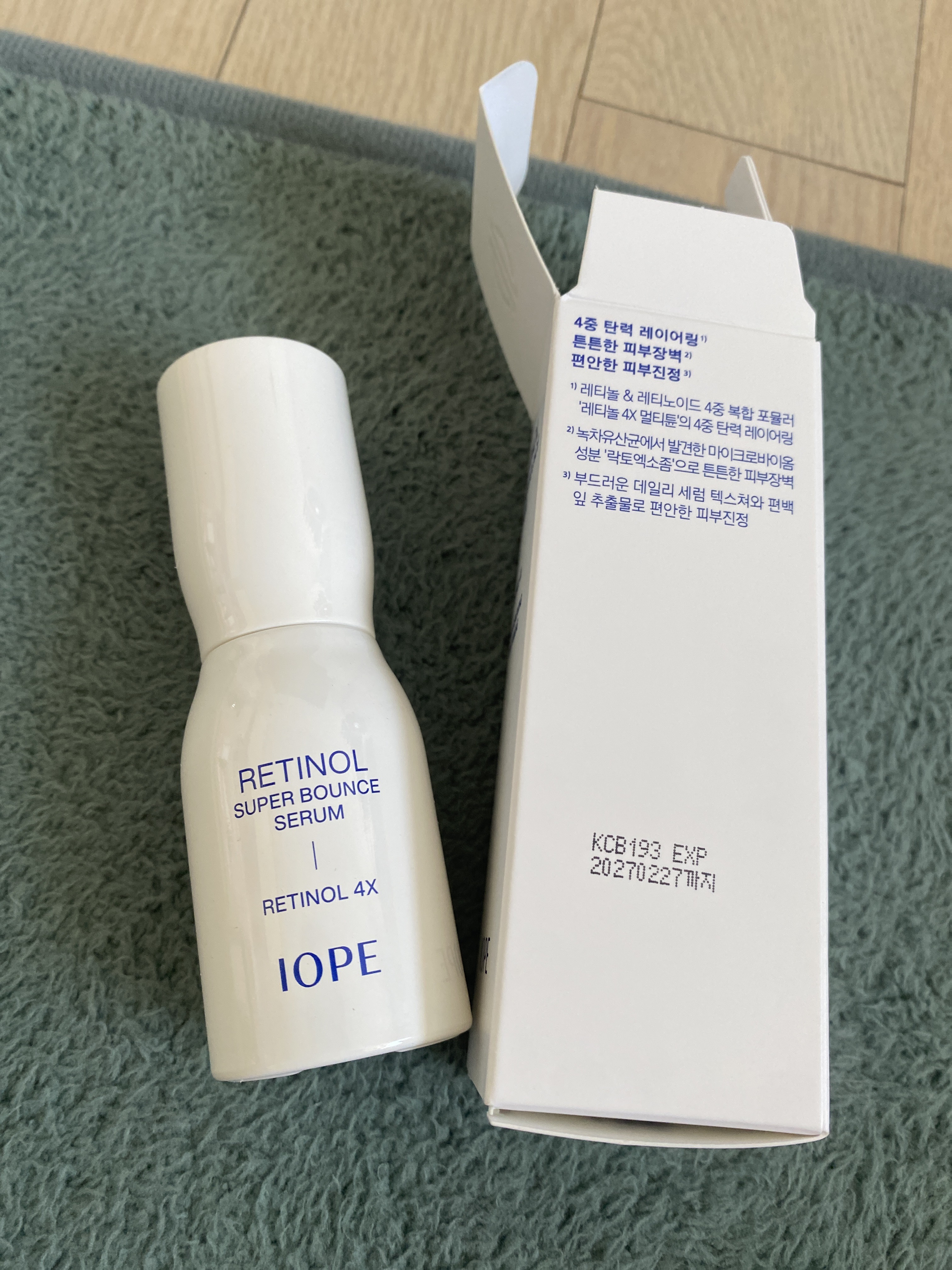 レチノール スーパーバウンス セラム/IOPE/美容液を使ったクチコミ（2枚目）