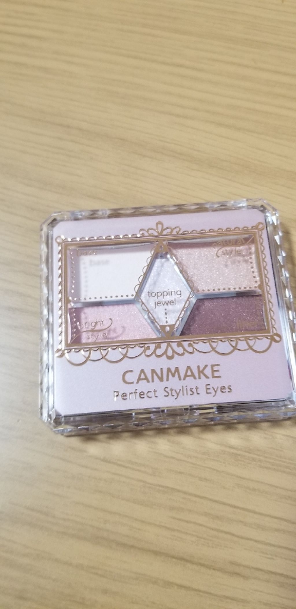【旧品】パーフェクトスタイリストアイズ/キャンメイク/アイシャドウパレットを使ったクチコミ（1枚目）