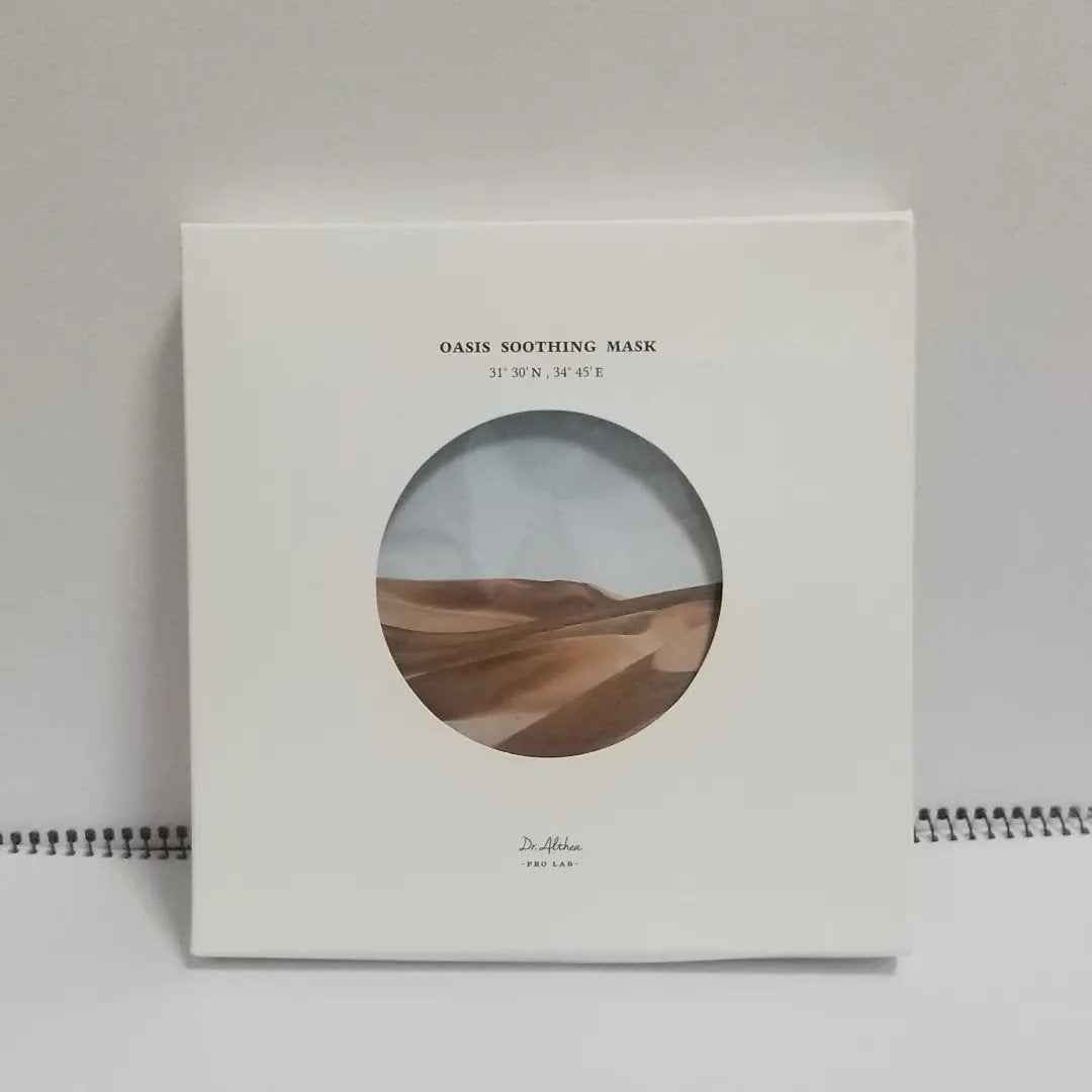 オアシス スージング マスク/Dr.Althea/シートマスク・パックを使ったクチコミ(3枚目)