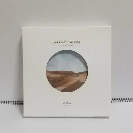 オアシス スージング マスク/Dr.Althea/シートマスク・パックを使ったクチコミ(3枚目)