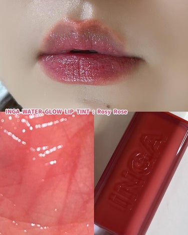 Water Glow Lip Tint 05 スプラッシュ（Splash）/INGA/口紅を使ったクチコミ（3枚目）