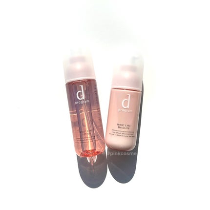 モイストケア エマルジョン MB/d プログラム/乳液を使ったクチコミ(5枚目)