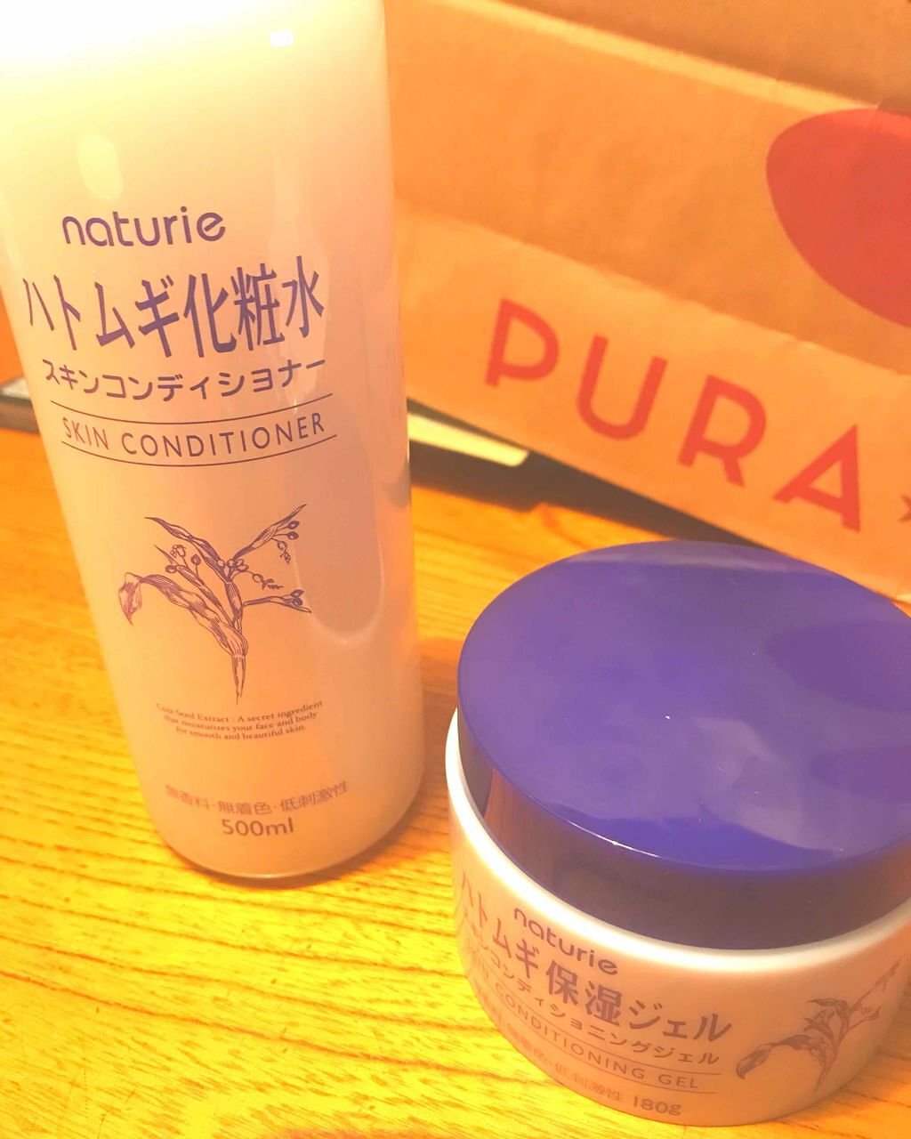 ハトムギ保湿ジェル(ナチュリエ スキンコンディショニングジェル)/ナチュリエ/美容液を使ったクチコミ（1枚目）