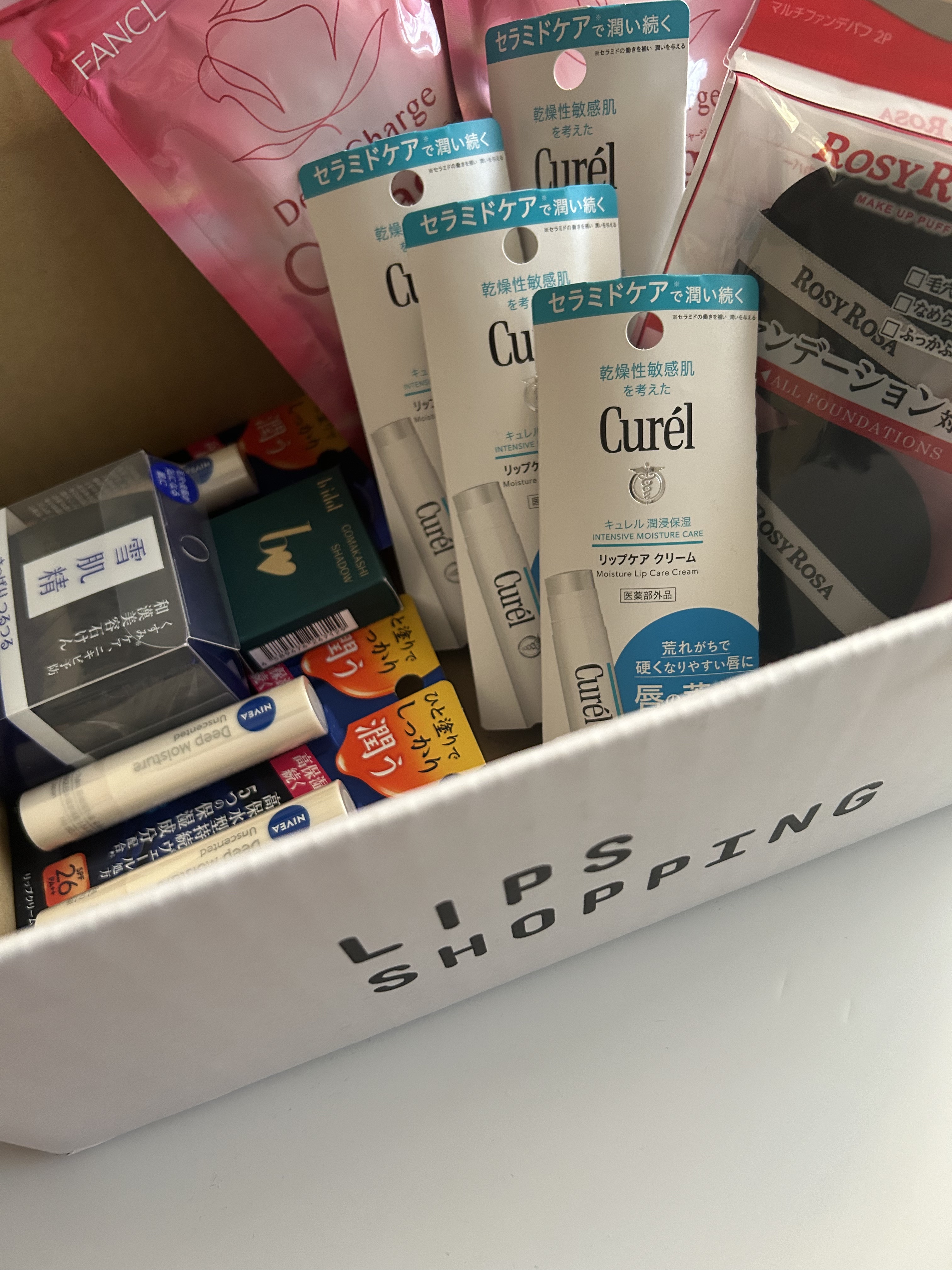 ニベア ディープモイスチャーリップ/ニベア/リップクリームを使ったクチコミ（2枚目）