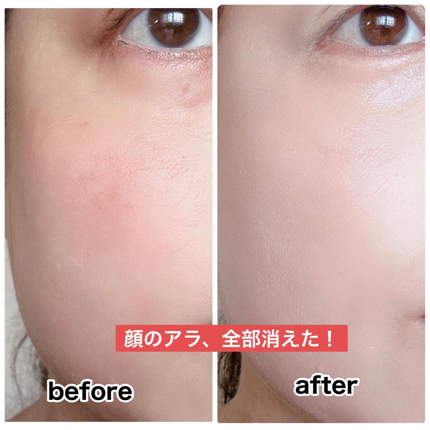 WATTLEクッションファンデーション/WATTLE/クッションファンデーションを使ったクチコミ(1枚目)