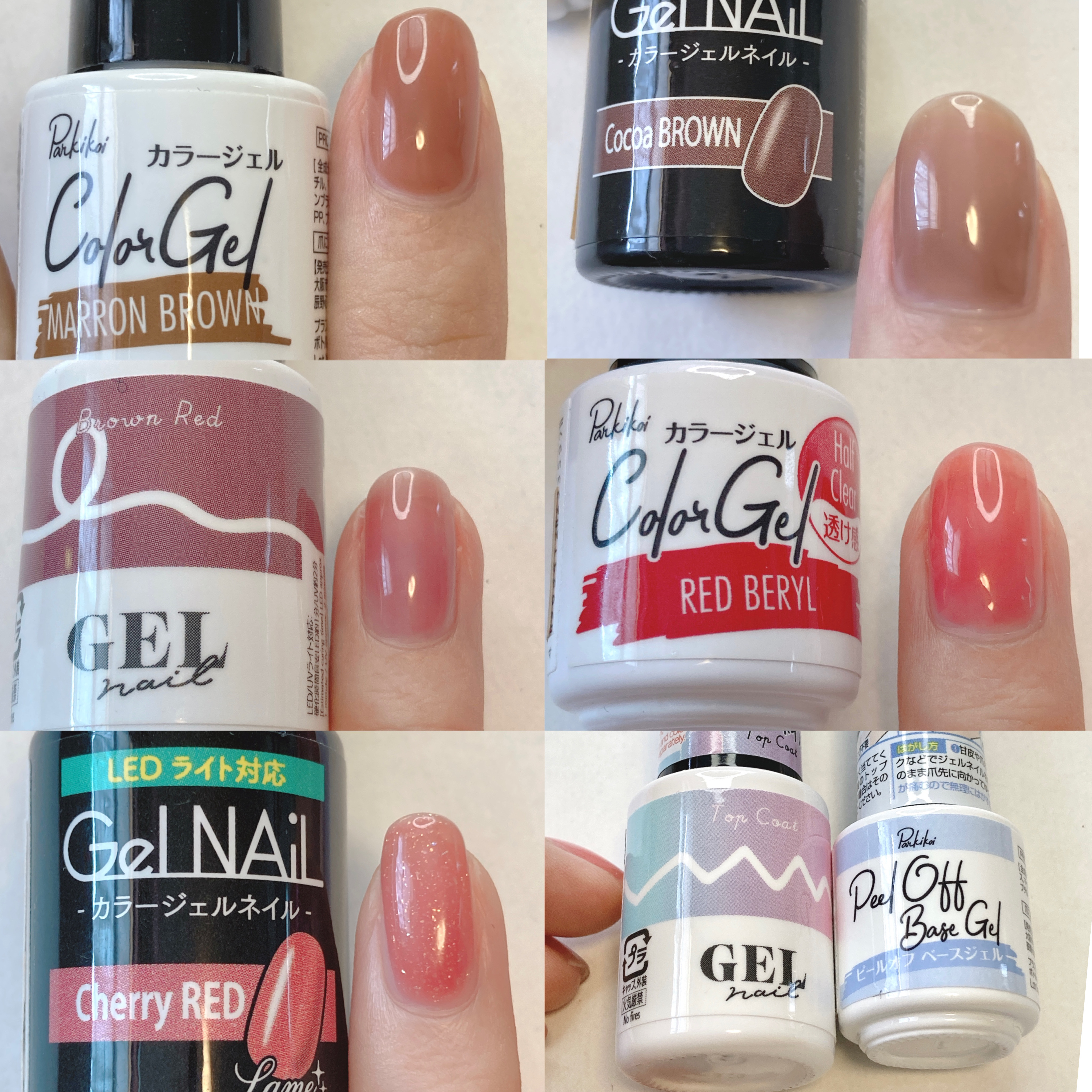 あなたはどっち派？セリア・キャンドゥ・DAISOのジェルネイルを徹底