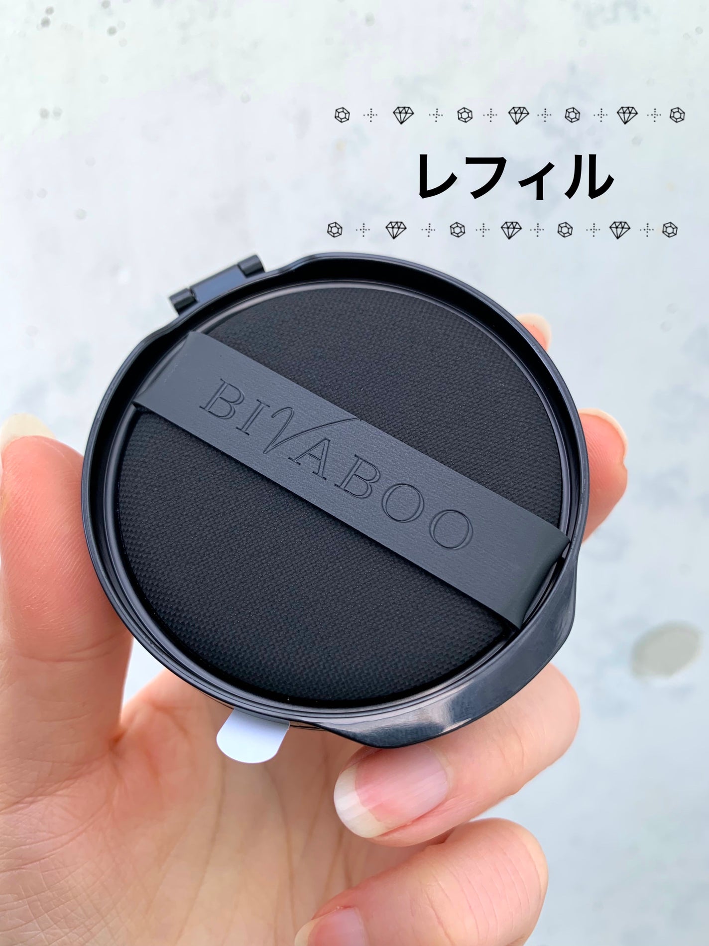 ベルベットジュエルクッション/BIVABOO/クッションファンデーションを使ったクチコミ(3枚目)