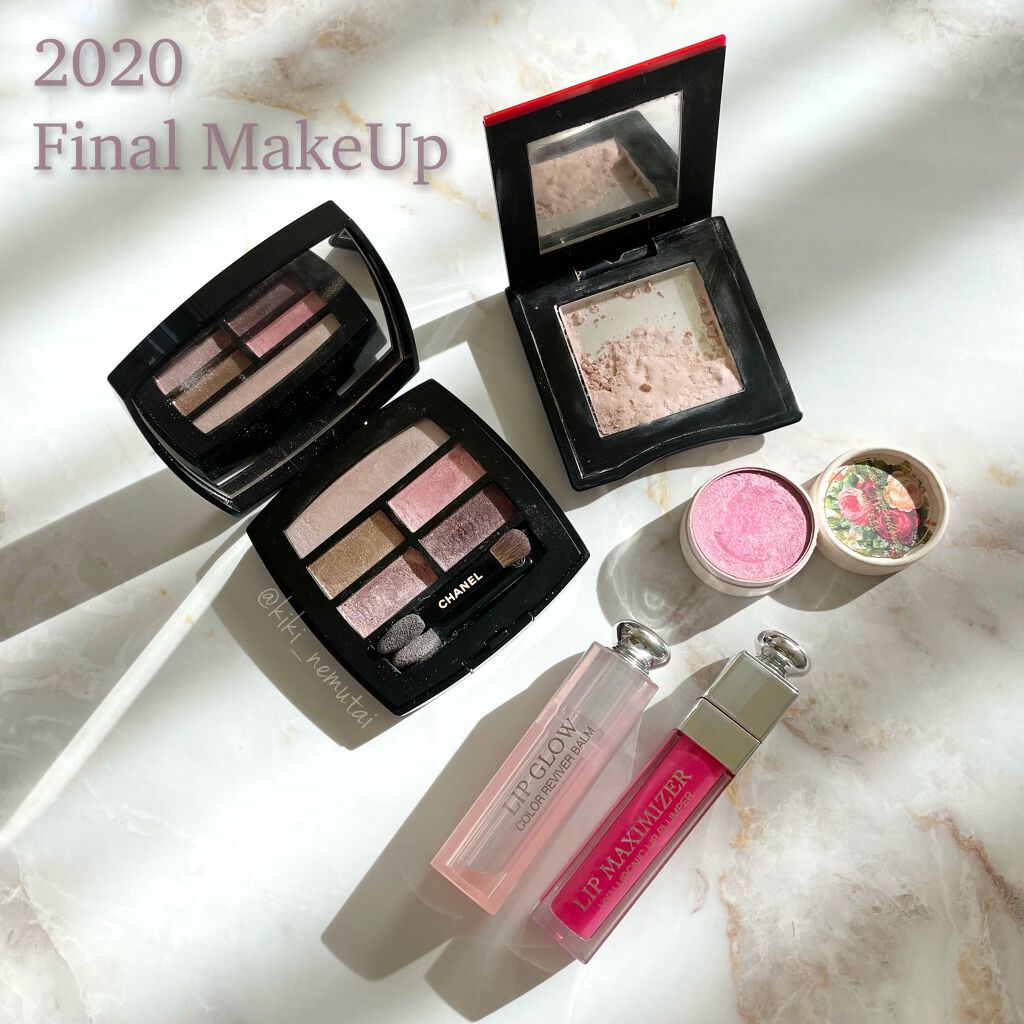 【旧】ディオール アディクト リップ マキシマイザー/Dior/リップグロスを使ったクチコミ(1枚目)