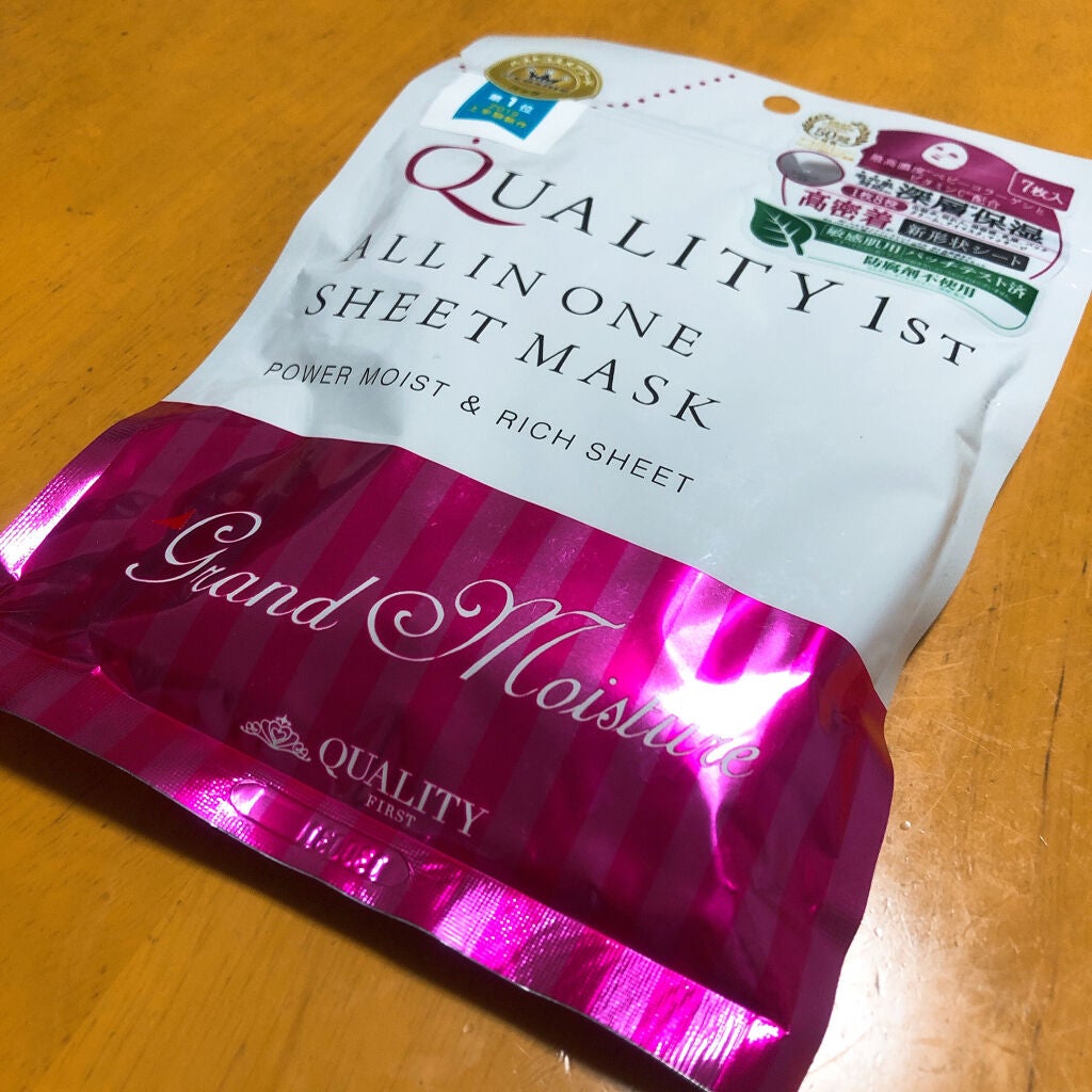 オールインワンシートマスク グランモイスト 携帯用/クオリティファースト/シートマスク・パックを使ったクチコミ(1枚目)