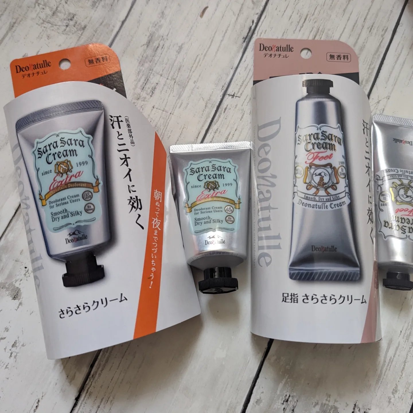 薬用足指さらさらクリーム/デオナチュレ/デオドラント・制汗剤を使ったクチコミ（1枚目）