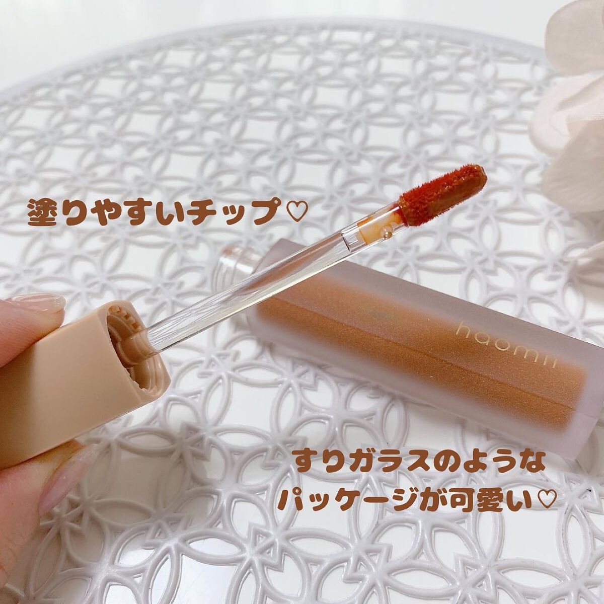 Melty flower lip tint/haomii/口紅を使ったクチコミ（3枚目）