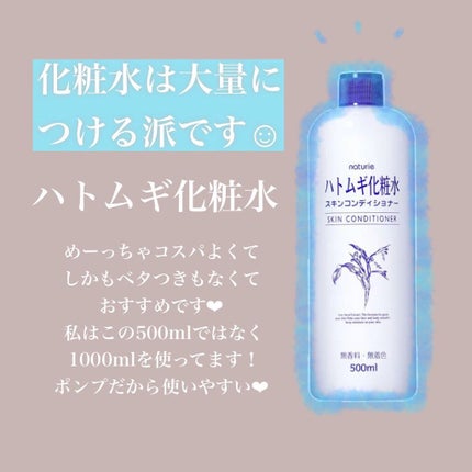 試してみた】PRESIST V FIX AMAZING CREAM PRESISTの効果・肌質 試してみた】PRESIST V FIX AMAZING CREAM PRESISTの効果・肌質