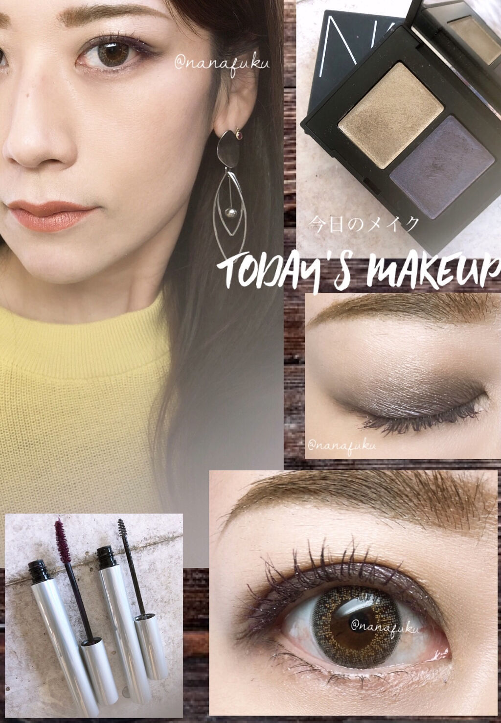 デュオアイシャドー/NARS/アイシャドウパレットを使ったクチコミ（1枚目）