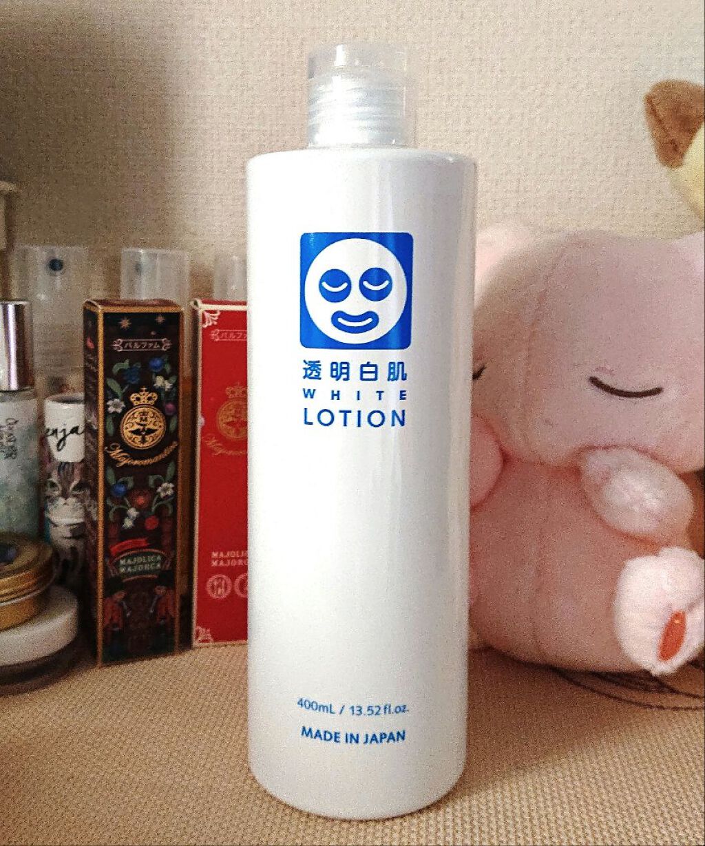 ホワイトローション/透明白肌/化粧水を使ったクチコミ（1枚目）